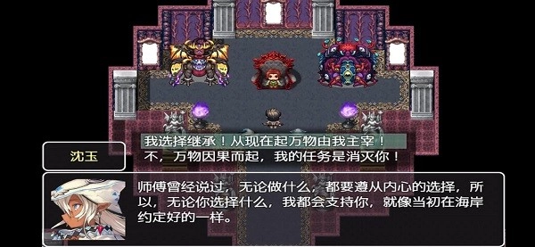 关于我重生成为勇士安卓官方版图2