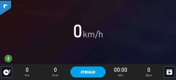 律动健康最新免费版