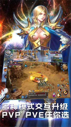 猎魔永恒(3)