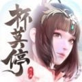 杯莫停快意大江湖无广告版