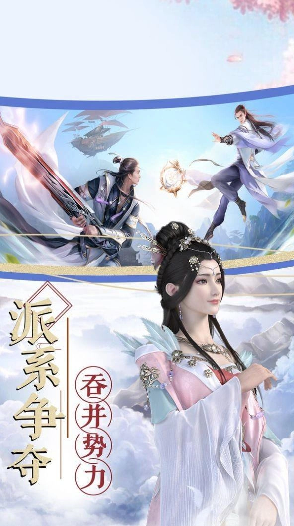 我只想安静的做个苟道中人