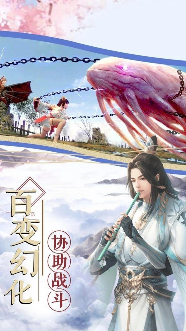 我只想安静的做个苟道中人