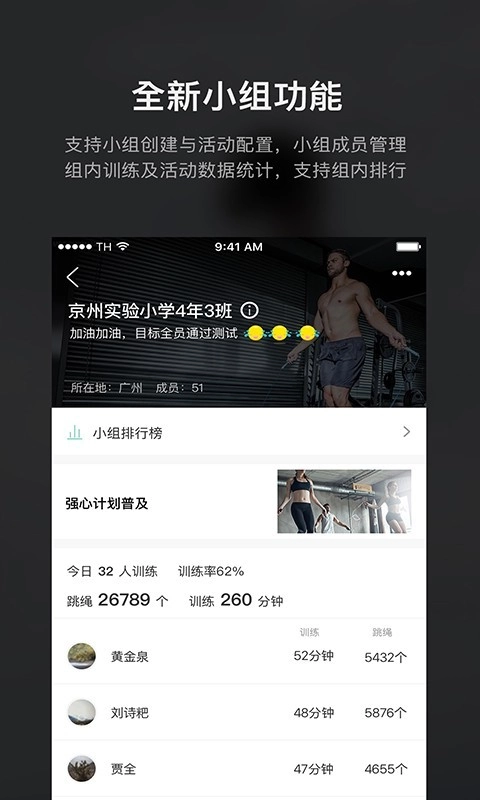 Loop免费原版图2