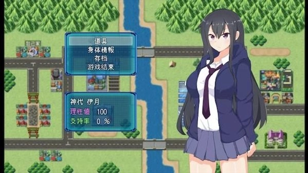 神代伊月的选举战(3)