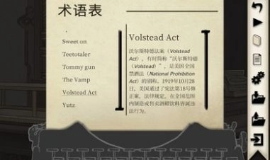 干燥愉悦的酒吧 干燥愉悦的酒吧