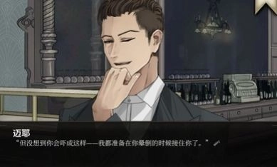 干燥愉悦的酒吧 干燥愉悦的酒吧