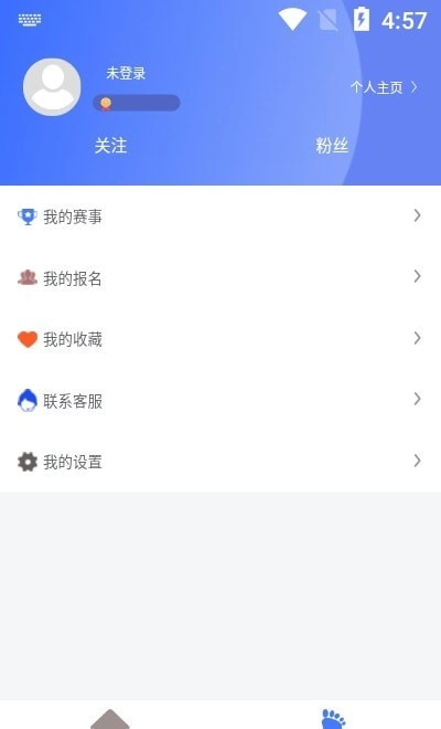 跑者集结官方正版图3