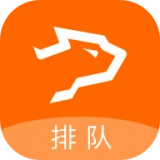 银豹排队无广告版