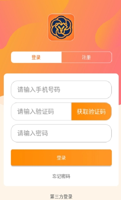 狮子猎手安卓免费版