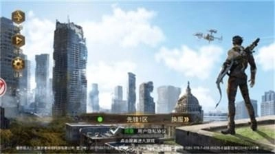 异形围城2