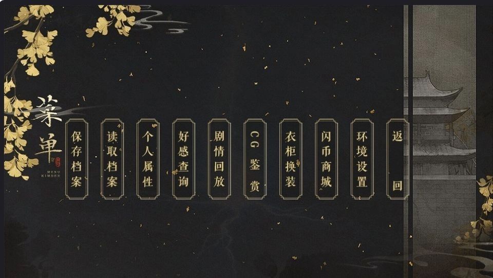 这个姑娘有点坏图2