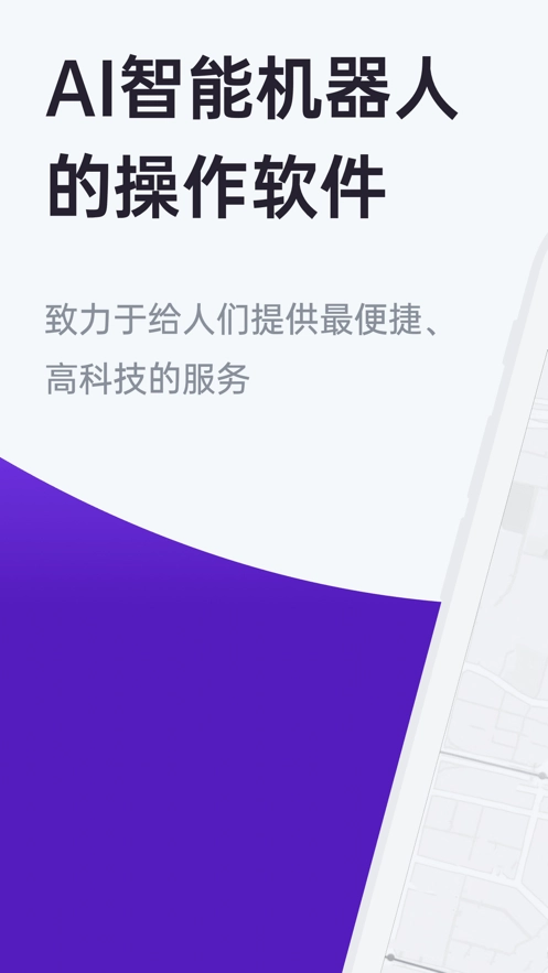 Kaleidoscope官方最新版