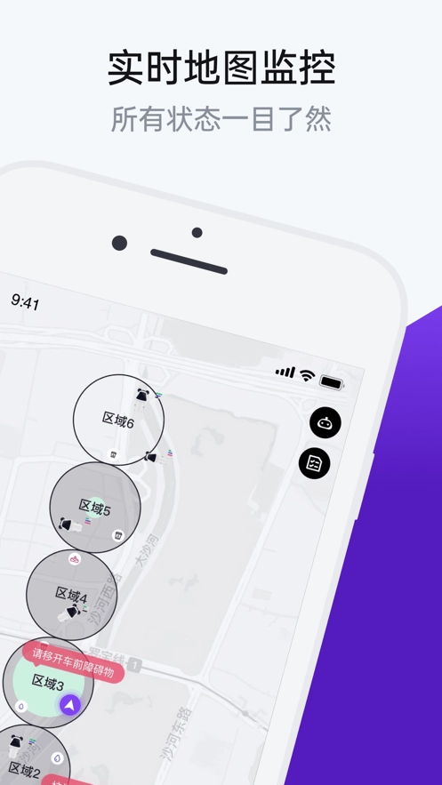 Kaleidoscope官方最新版