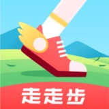 走走步手机最新版