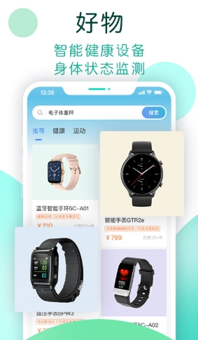 NOW正版图1