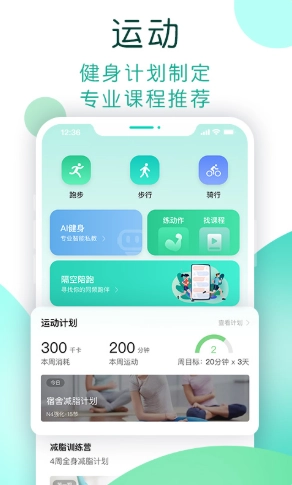 NOW正版图3
