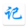 大数据速记原版