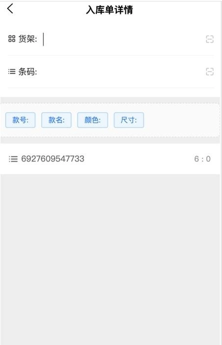 惠比特派官方最新版