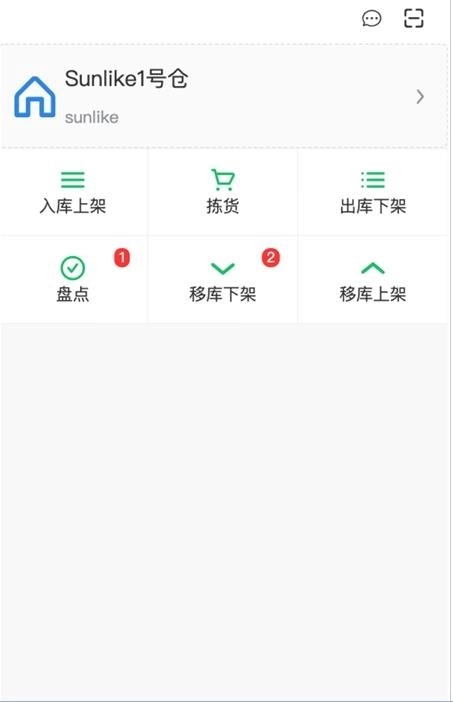 惠比特派官方最新版