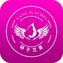 艾美瘦身安卓直装版