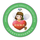 秘儿管家无广告版