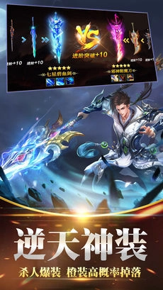 上天的白狐免费版