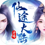 与狐仙双修的日子官方版