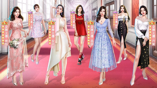 袭梦都市汉化版图1