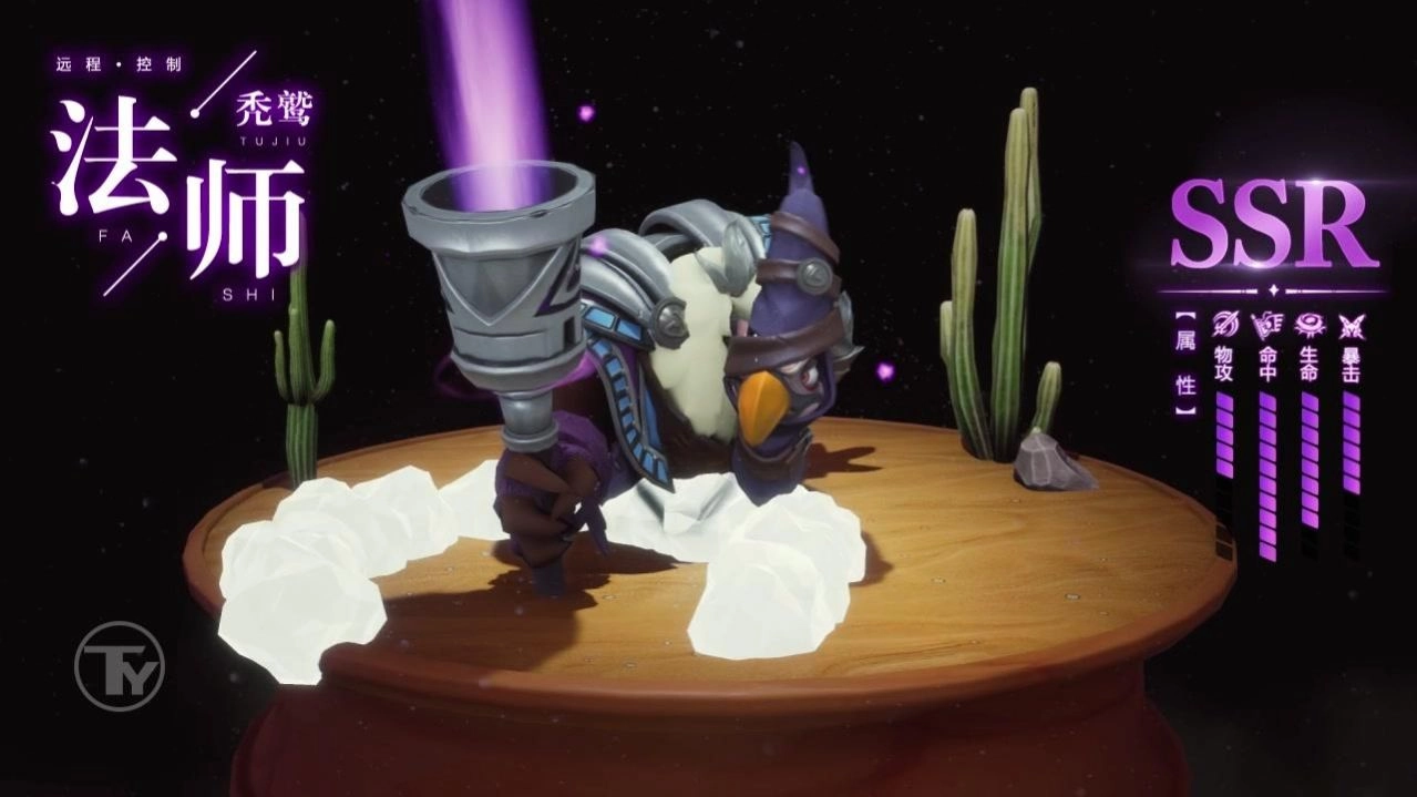 欢乐小酒馆正式版下载