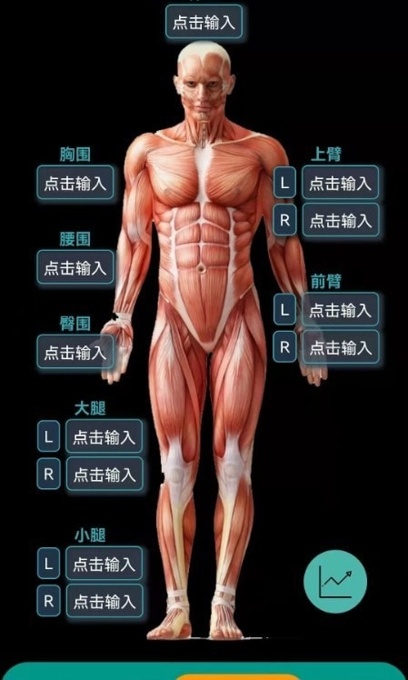 阿游OK原版图3