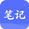 Notebility笔记通用版