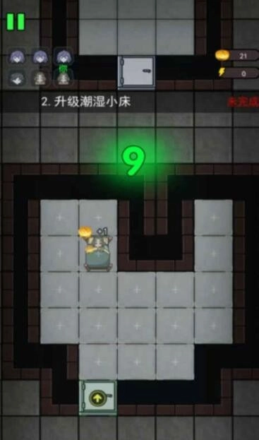 猛鬼宿舍传官方最新版