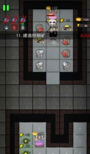 猛鬼宿舍传官方最新版
