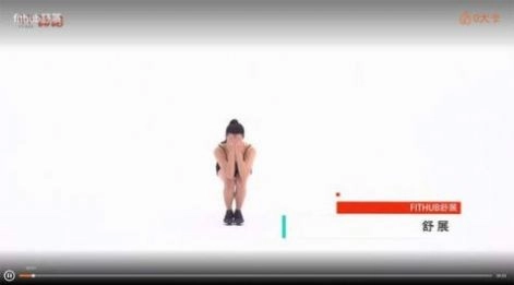 客厅健身手机免费版
