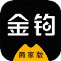 金钩管家安卓官方版