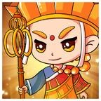 神仙大作战游戏官方版