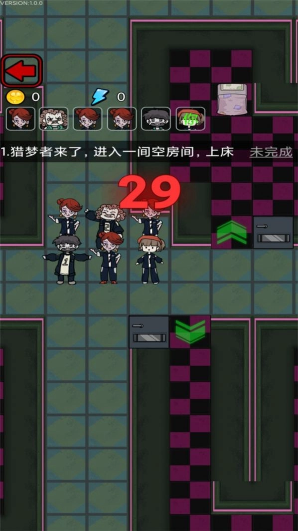 猛鬼校园游戏正版图4