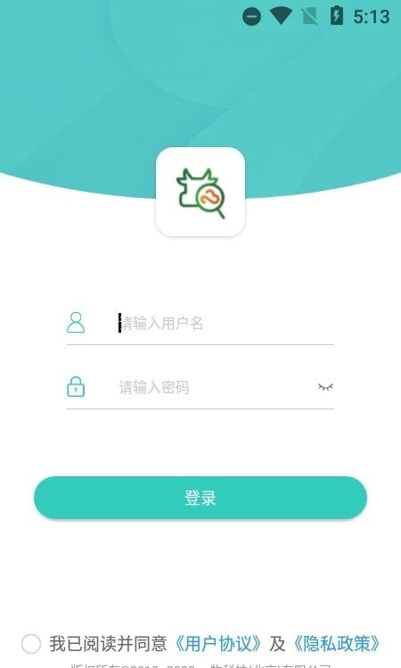 DSmart安卓免费版
