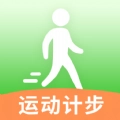 瓜子计步正版