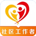 社区工作者百分题库手机版
