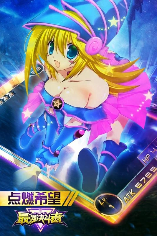 最强决斗者游戏官方最新版