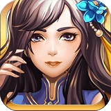 三国守卫战手机免费版