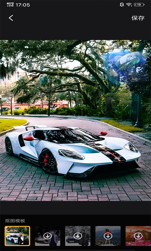 魔秀相机最新免费版