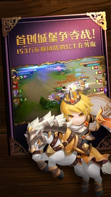 有杀气童话官方正版