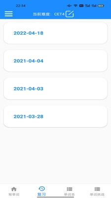 乐速鱼渝手机版