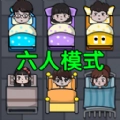 还能这样玩吗安卓免费版