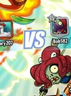 暴走向日葵(3)