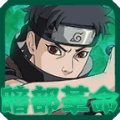 随风战记安卓直装版