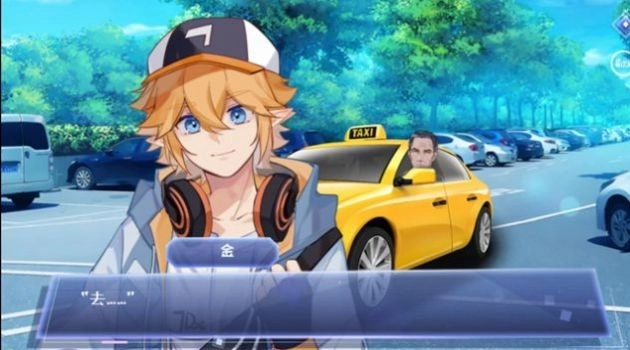 最甜国民cp免费版下载