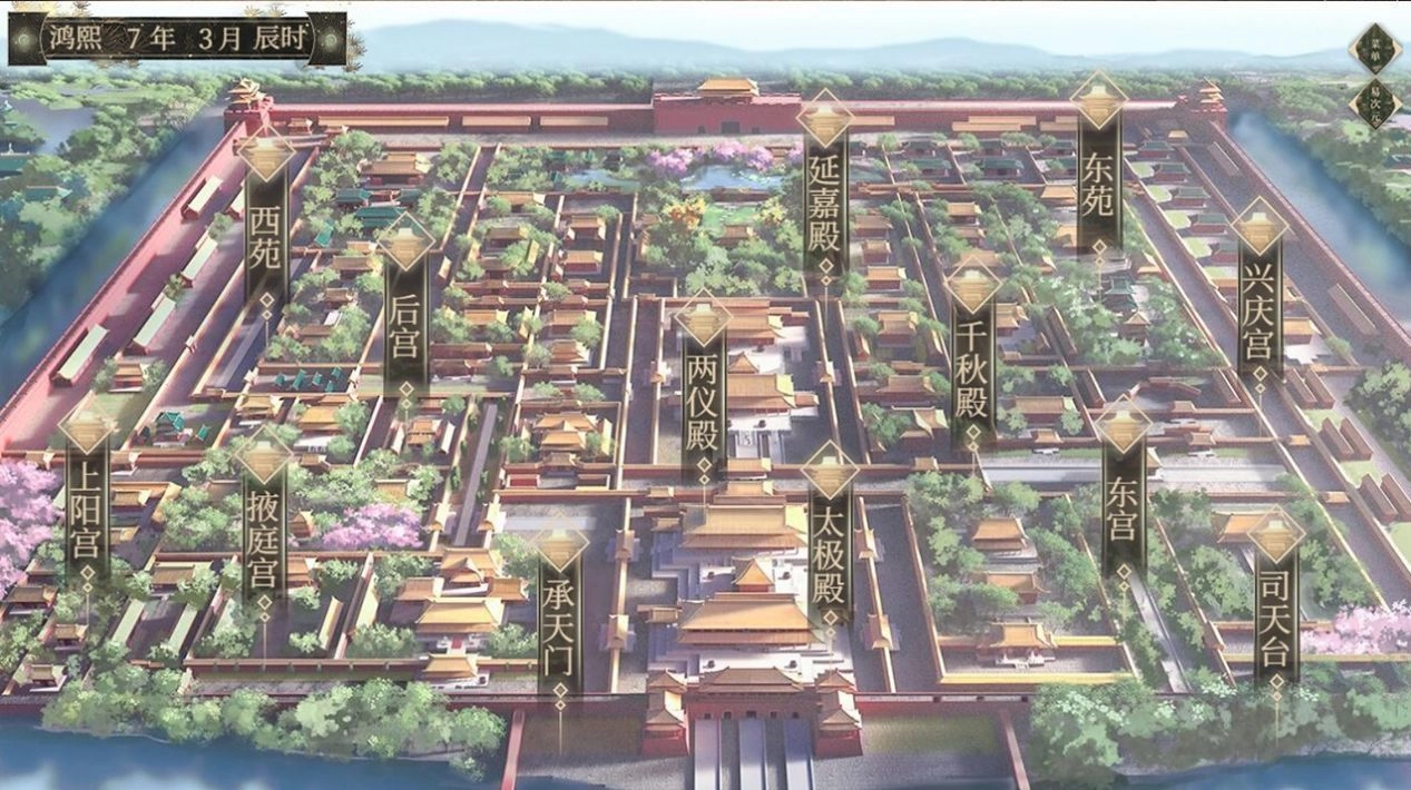 幼主本纪直装版图2